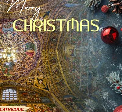 สุขสันต์วันปีใหม่