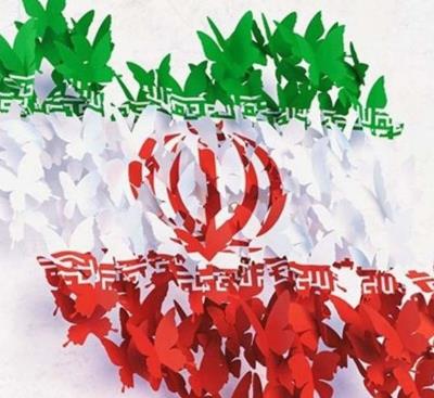 เหนือพรมแดนและระเบิด: ทำไมอิหร่านจึงไม่สามารถถูกส่งกลับไปยัง ยุคหิน ได้