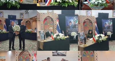 Thai officials, foreign ambassadors sign condolence book