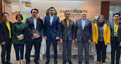 The Ambassador of the Islamic Republic of Iran met with the President of the Islamic Bank of Thailand