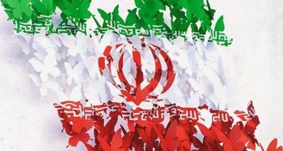 Why Iran Cannot Be Taken to the Stone Age