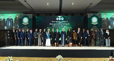 Ambassador of the Islamic Republic of Iran attended the Opening Ceremony of the Training Project on Islamic Mediation of Disputes