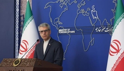 وزارت امور خارجه- 