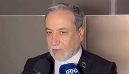 وزارت امور خارجه- 