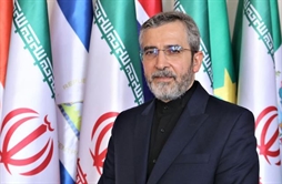 I.R. Iran, Ministry of Foreign Affairs- The occasion of the anniversary of the chemical bombing of the Iranian city of Sardasht