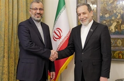 I.R. Iran, Ministry of Foreign Affairs- Irans new envoy to Austria meets FM Araghchi